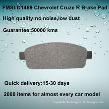 Rear Chevrolet cruze brake pad D1468